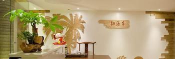 Xiamen Qi Coast Hotel Екстер'єр фото